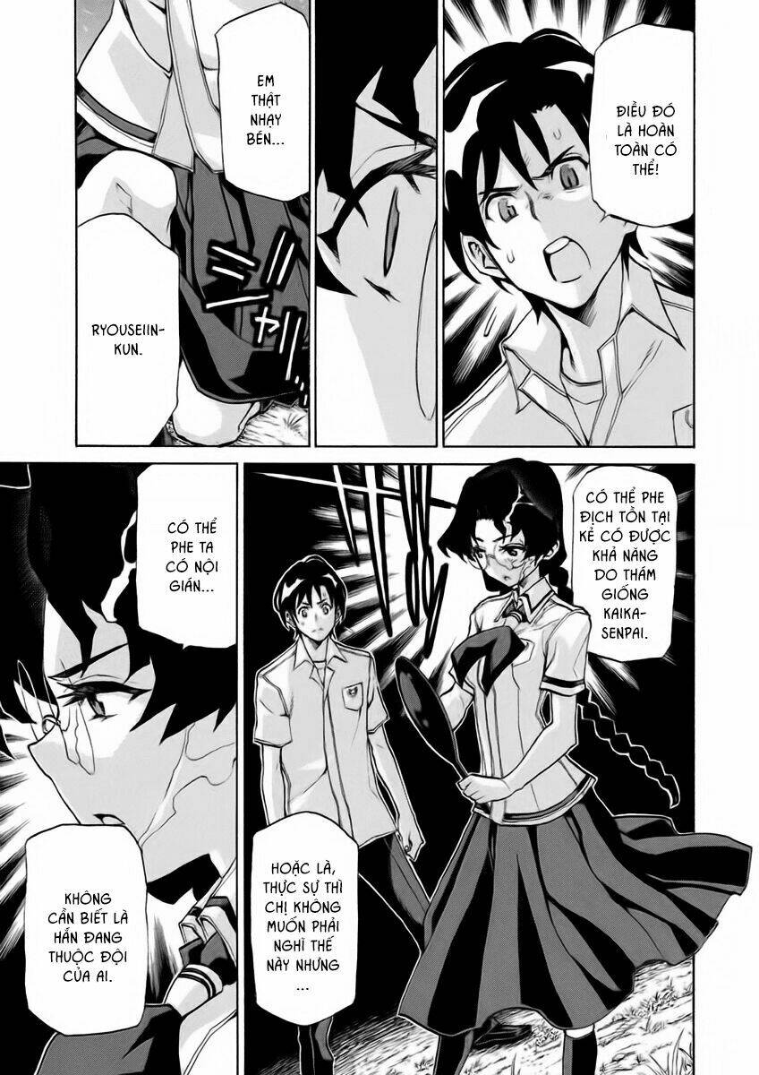 trường học ma nhân chapter 14 18