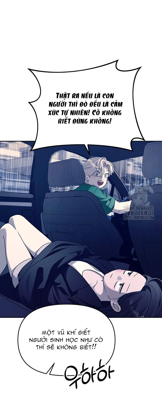 xâm nhập trường trung học tài phiệt chapter 70.2 5