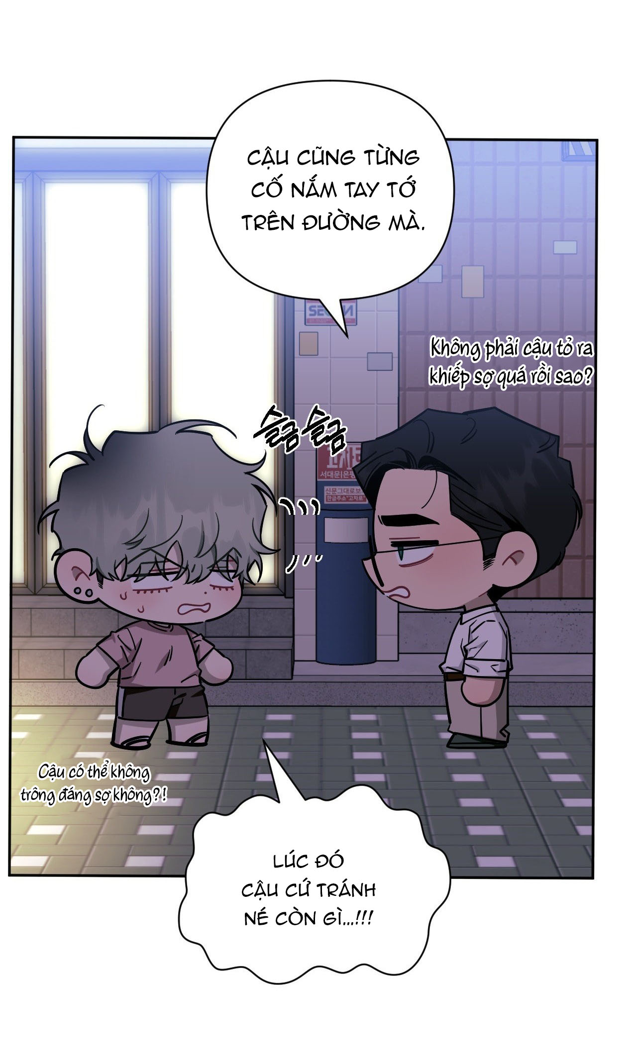 hơn cả bạn bè chapter 80.1 15