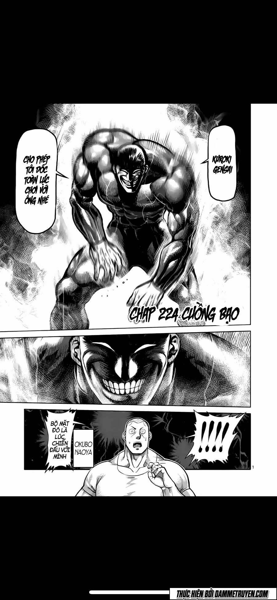 tokita ouma - đấu sĩ atula chapter 224 2