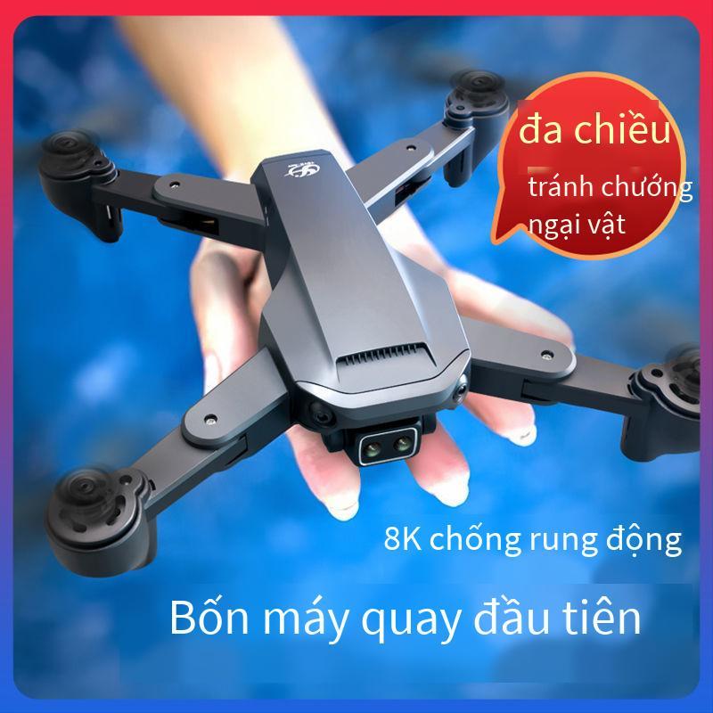 Đảm bảo chất lượng Máy bay không người lái lúa mạch DJI với camera máy bay điều khiển từ xa chụp ảnh trên không HD 10000 mét cách xa 10 km