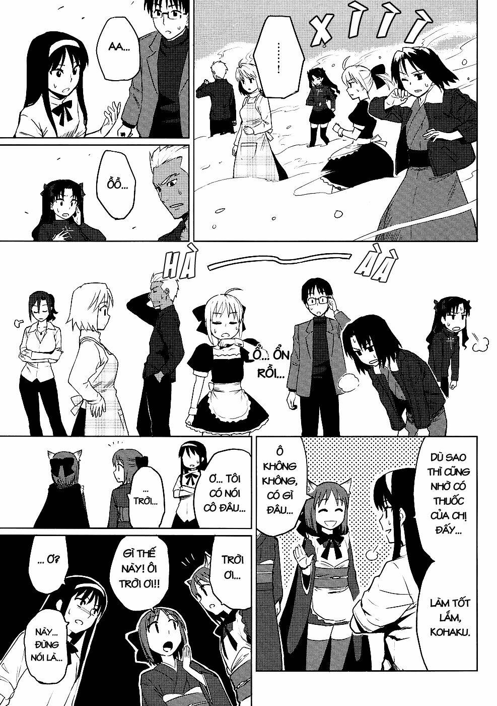 type-moon doujinshi chapter 1 35