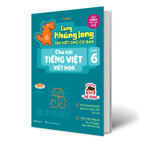 Cùng Khủng Long Tập Viết Chữ Cơ Bản - Chữ Cái Tiếng Việt Viết Hoa - Quyển 6 - Sticker Bé Trai