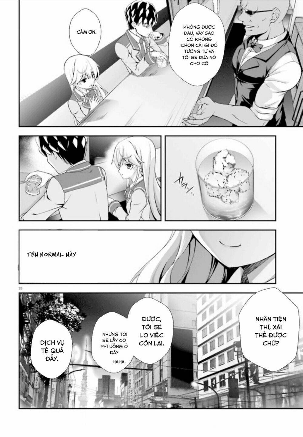 nishino - gakunai caste saikai ni shite inou sekai saikyou no shounen chapter 2 31