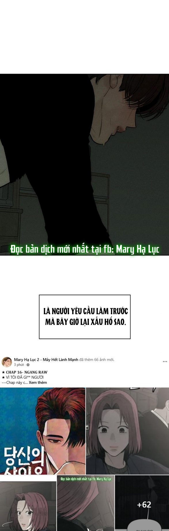 [18+] Nước Mắt Trên Đóa Hoa Tàn 49.1 34