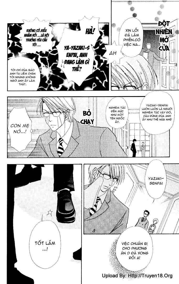 lovely monster chapter 10 24