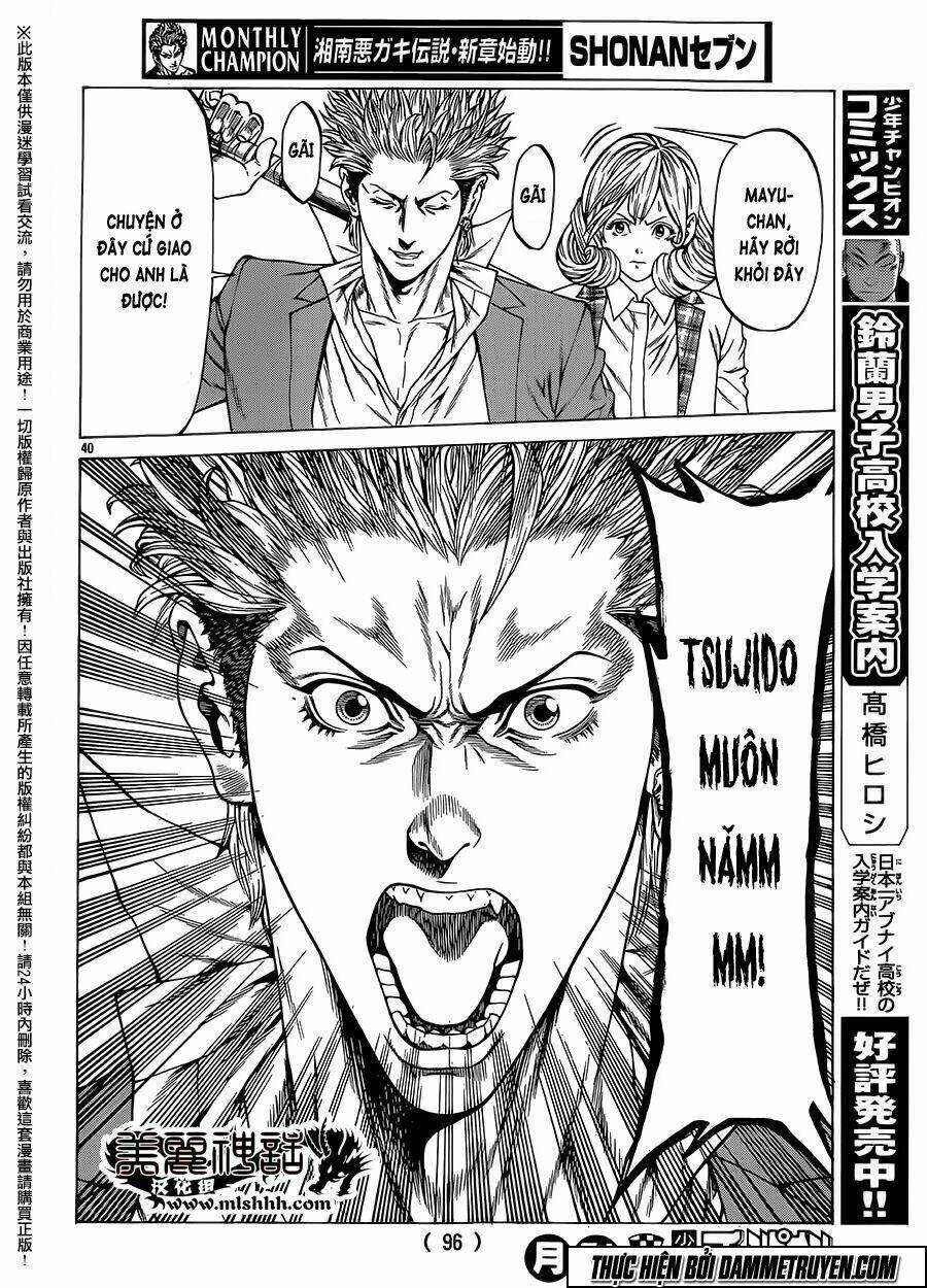 shonan seven chapter 16 40