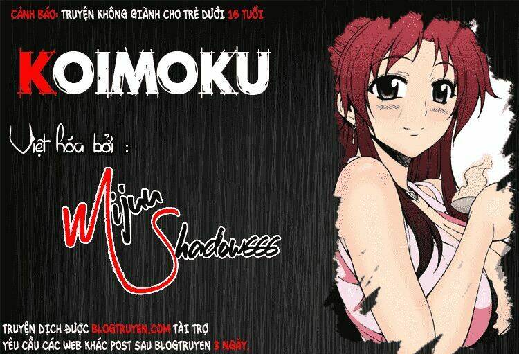 koimoku chapter 15.1 1