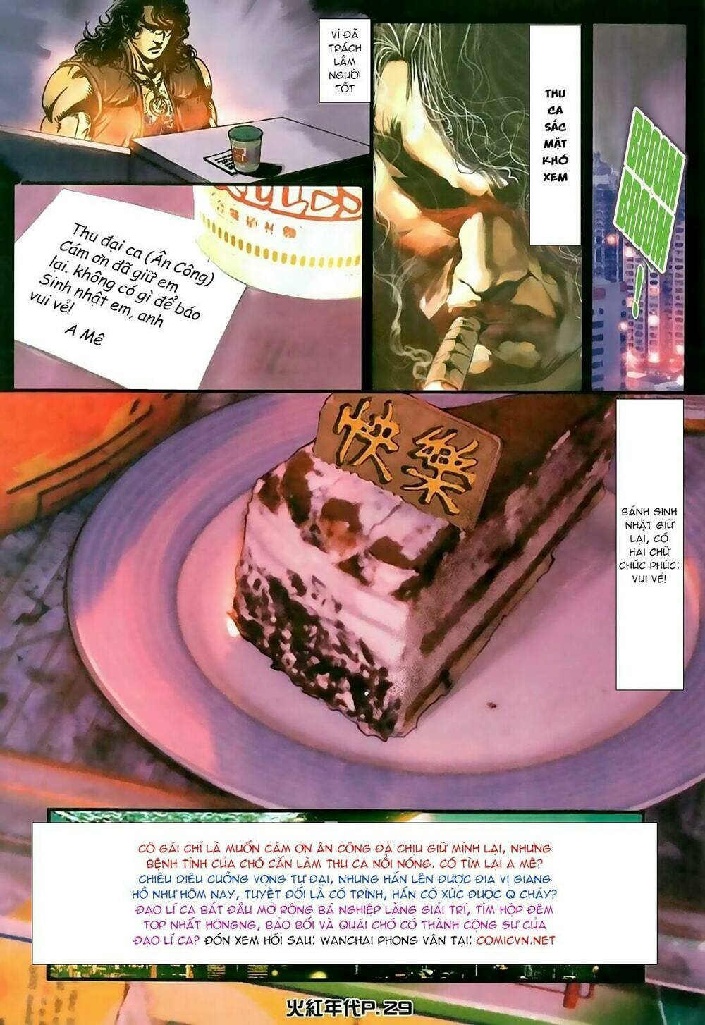 hỏa hồng niên đại hắc cốt đường chapter 125 27