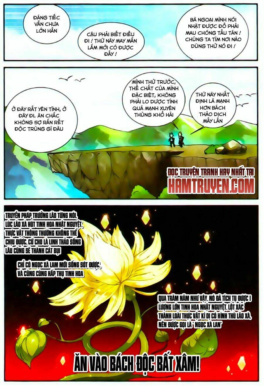 già thiên chapter 23 19