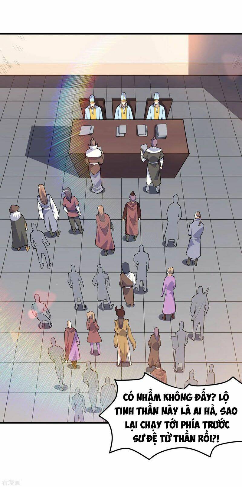 thần võ đế tôn chapter 44 7