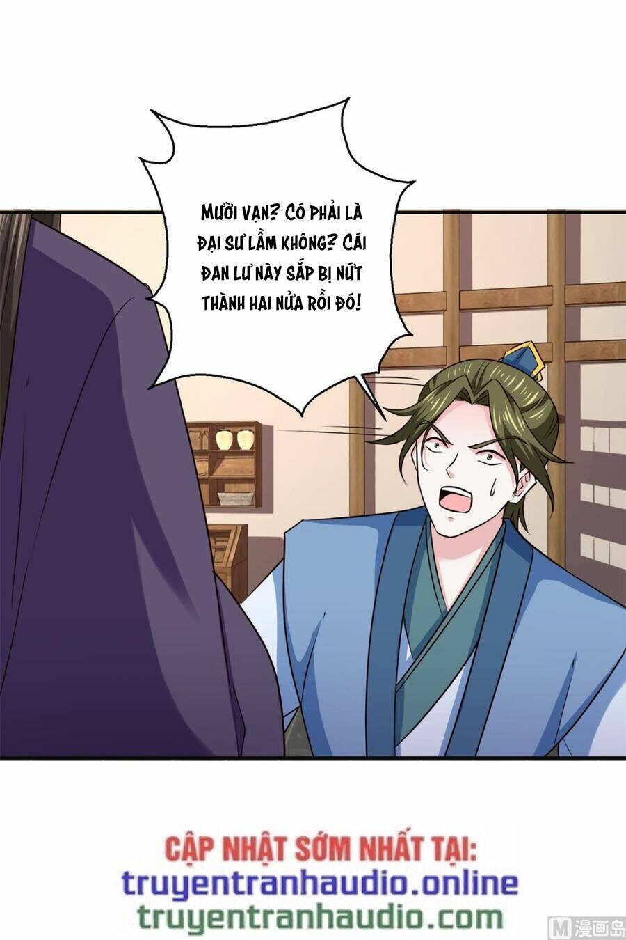 cửu dương đế tôn chapter 186 20