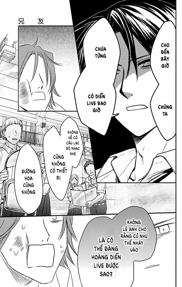 anitomo - bạn của anh trai tôi chapter 23 17