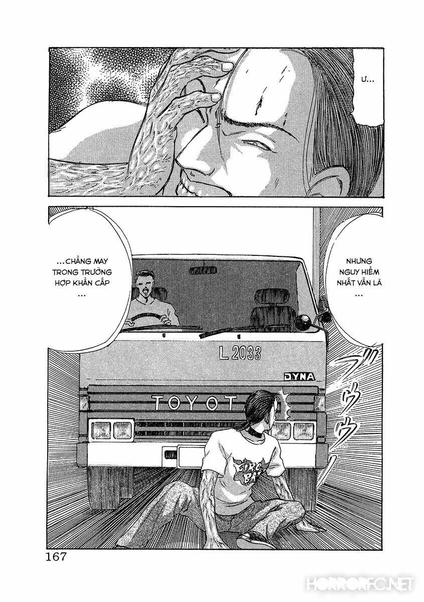 dangerous female teacher chapter 19 15