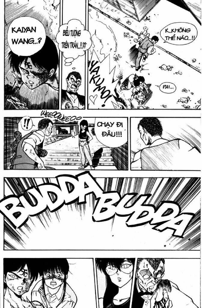 3x3 eyes chapter 5 21