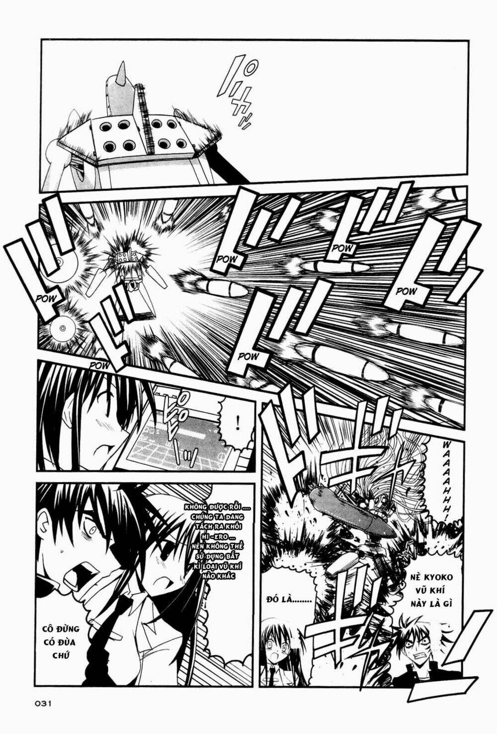 kenzen robo daimidaier chapter 1 28