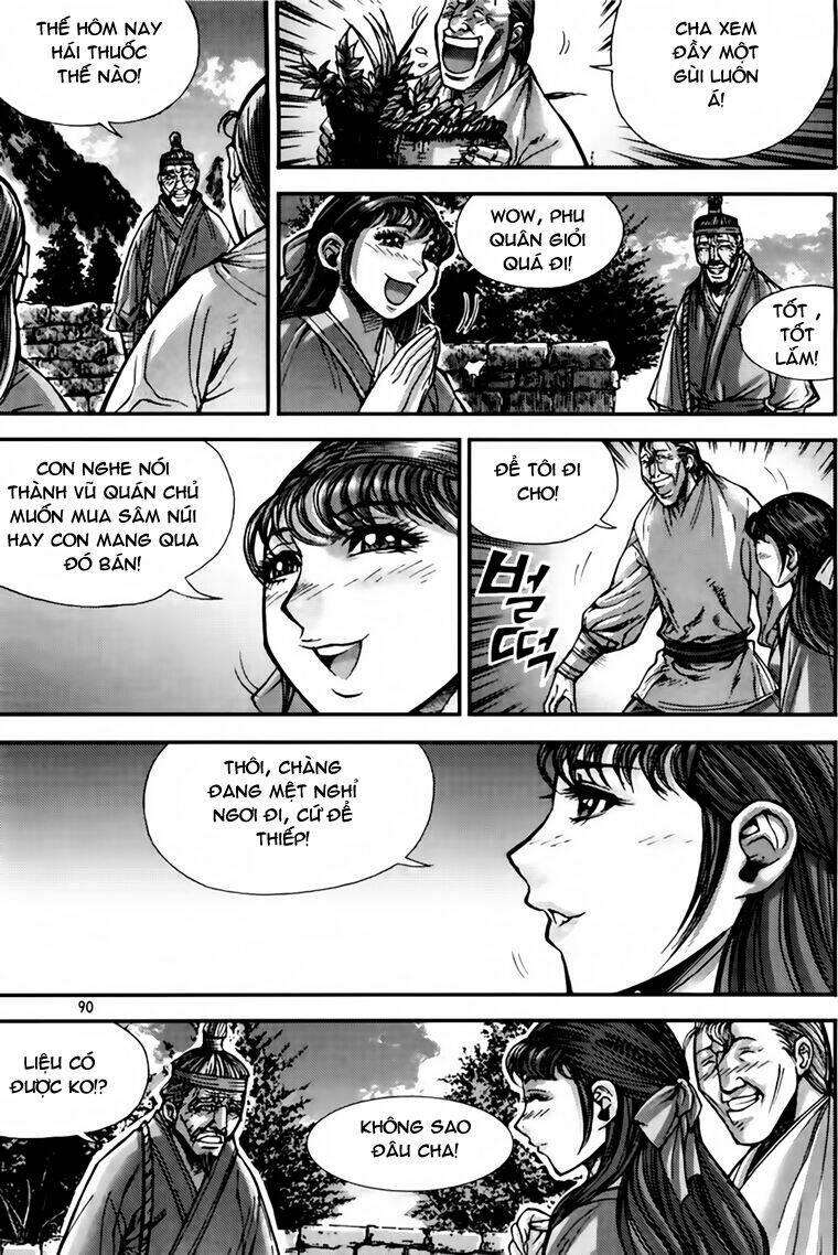 king of hell chapter 205 19