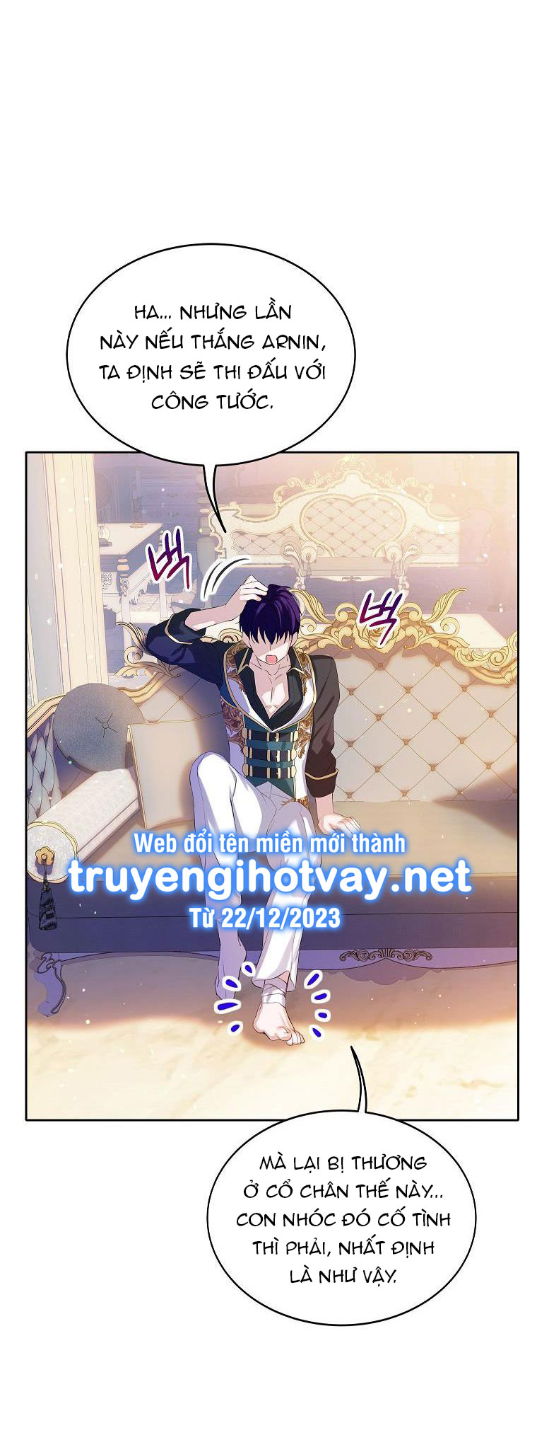 tôi là nữ thừa kế của gia tộc phản diện chapter 13.1 7