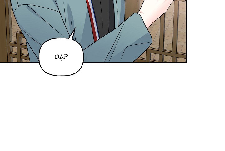 xác suất tình yêu chapter 35 54