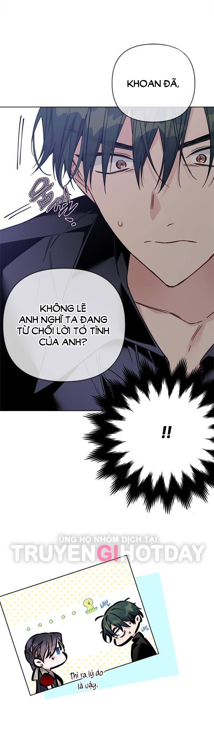 cách hiệp sĩ sống như một tiểu thư chapter 106.1 12