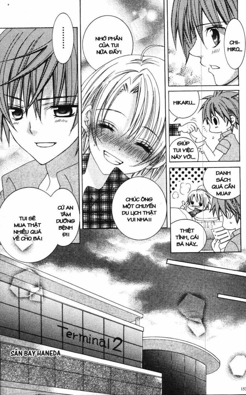 i love you suzuki chapter 8 153