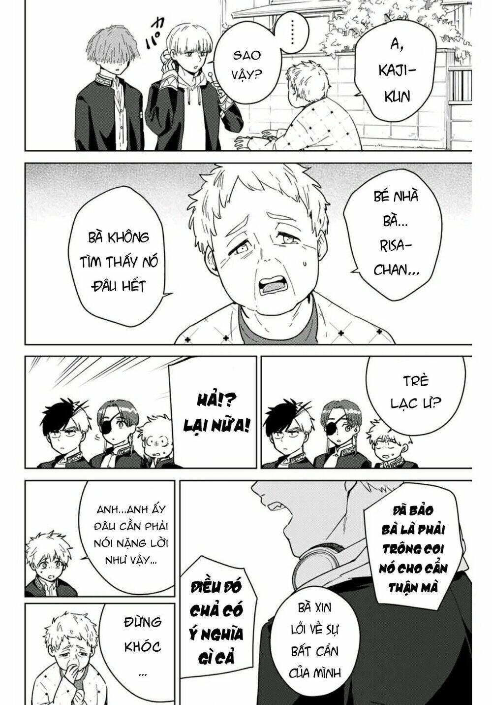 wind breaker chapter 35 12