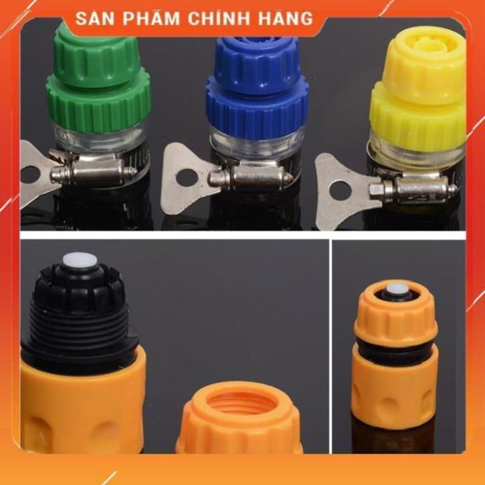 Bộ dây vòi xịt nước rửa xe, tưới cây , tăng áp 3 lần, loại 7m, 10m 206236 đầu đồng,cút,nối vàng+ khăn phượt