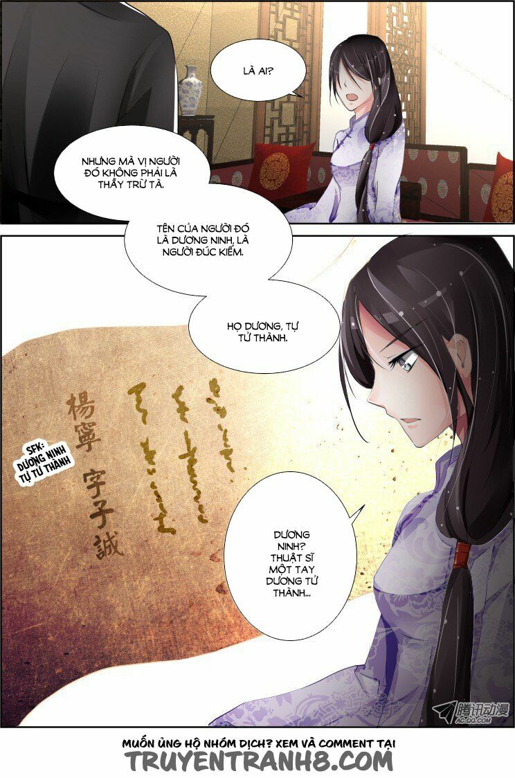 Linh Khiết chapter 77