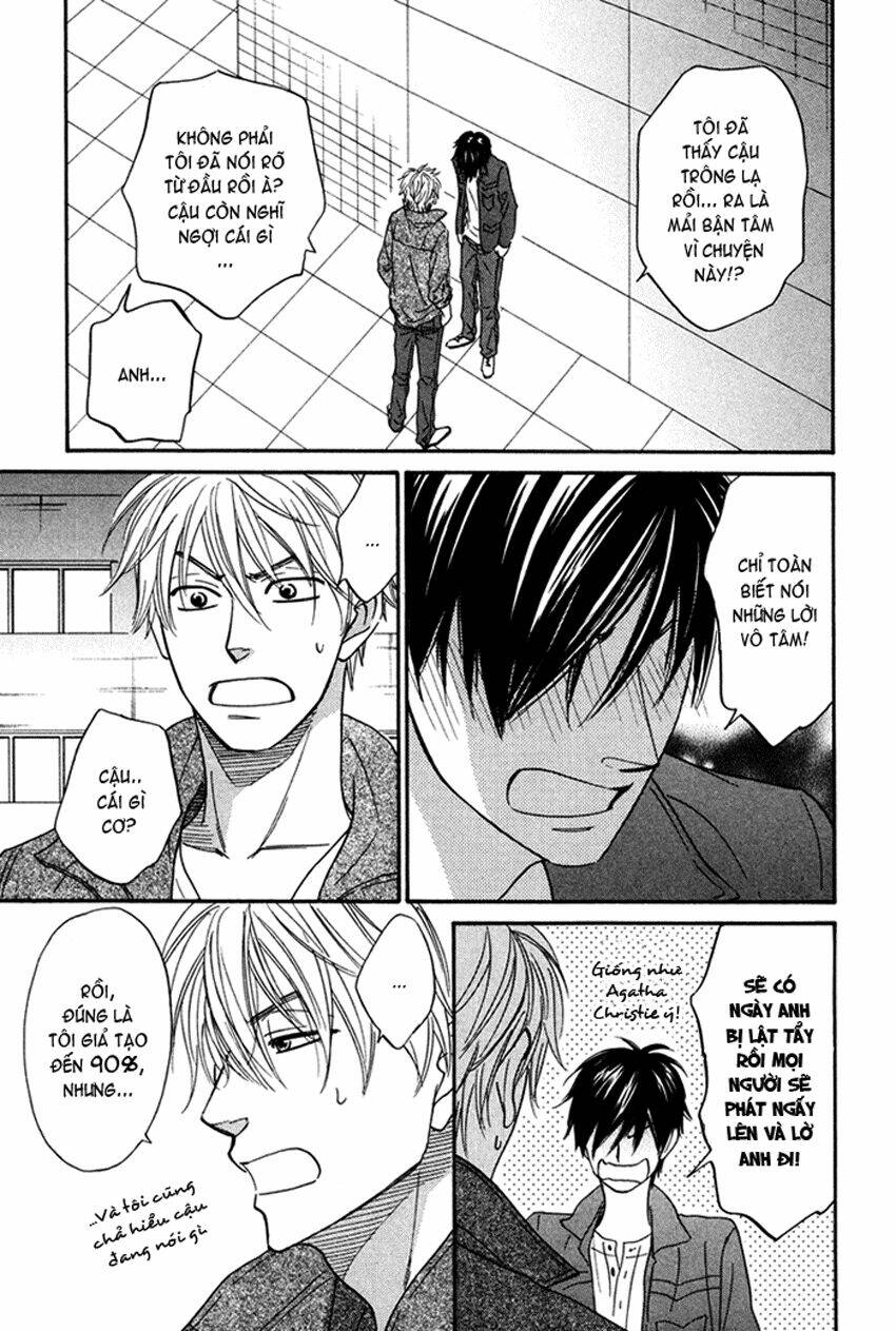 ameiro paradox chapter 3 33