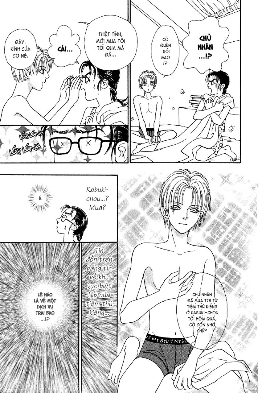 new pet shop of horror chapter 2 13