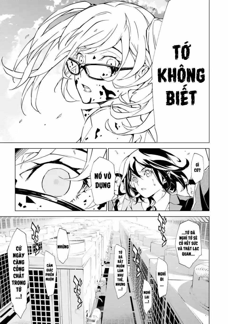 sinoalice chapter 1.2 18