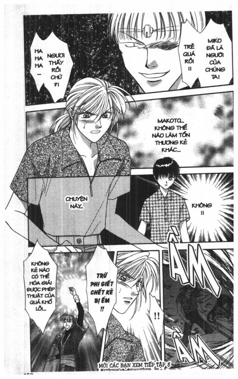 tsuki no umareru yoru chapter 7 149