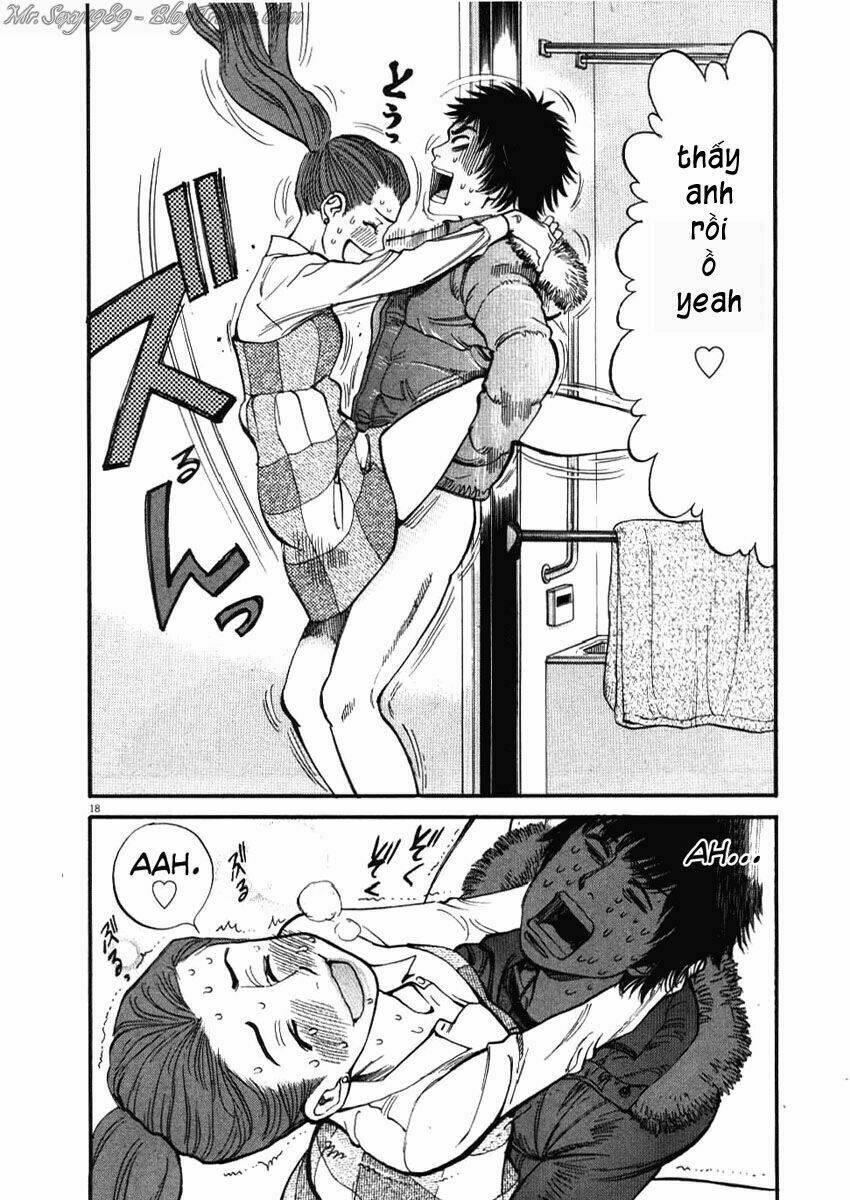 kono s o mi yo chapter 19 17