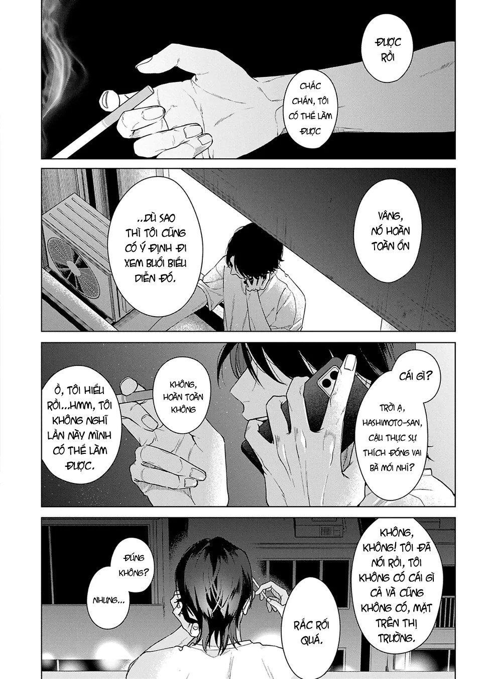 mối tình lãng mạn với người lạ bên đường chapter 2 2