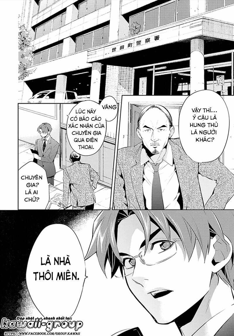 shinrei tantei yakumo - thám tử tâm linh season 1 chapter 44 28