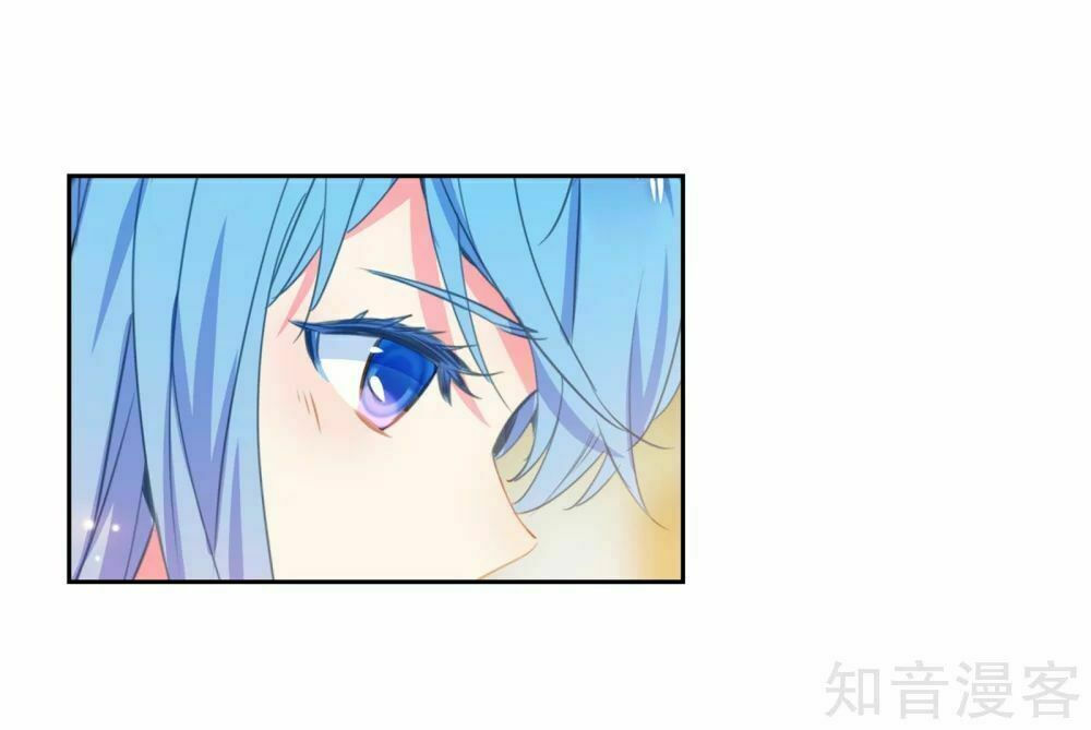 tuyệt thế đường môn - đấu la đại lục 2 chapter 207 7