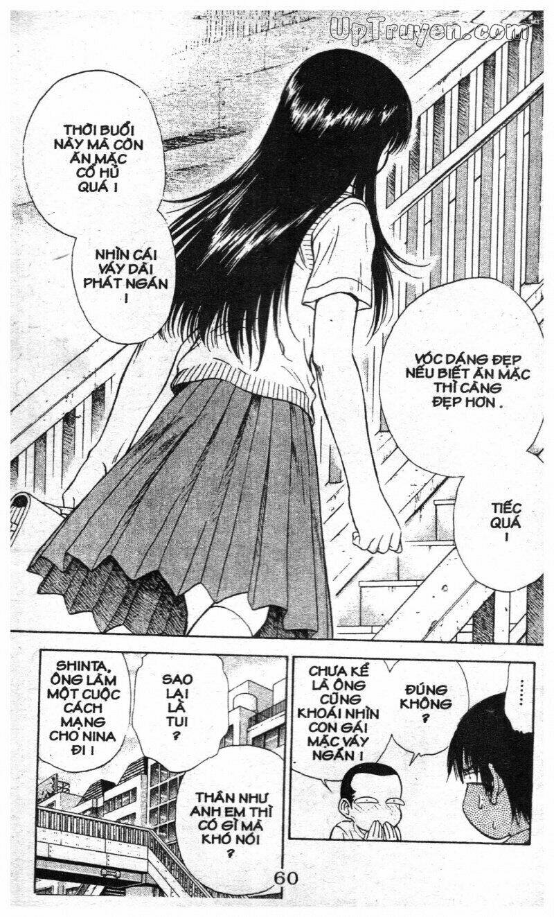 salad days chapter 123 30