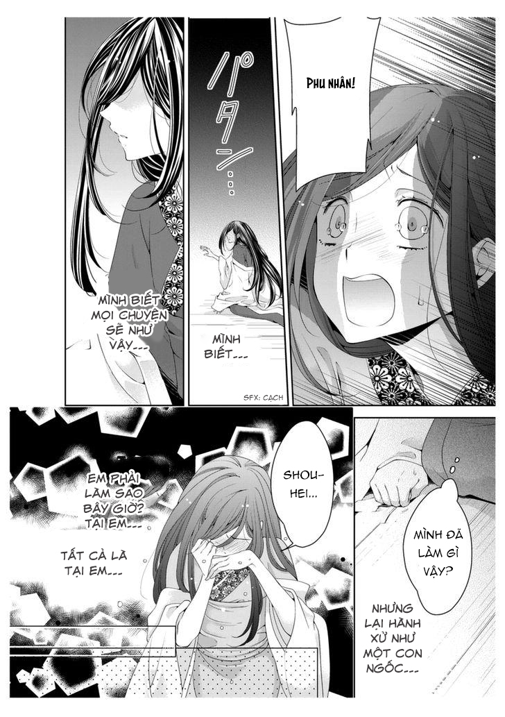 scattered courtesan chapter 4.1 9