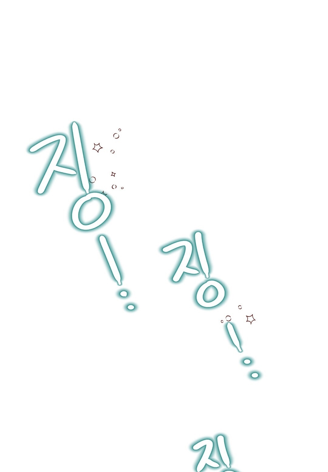 [18+] trải nghiệm thân mật với bạn của anh trai chapter 10.1 51