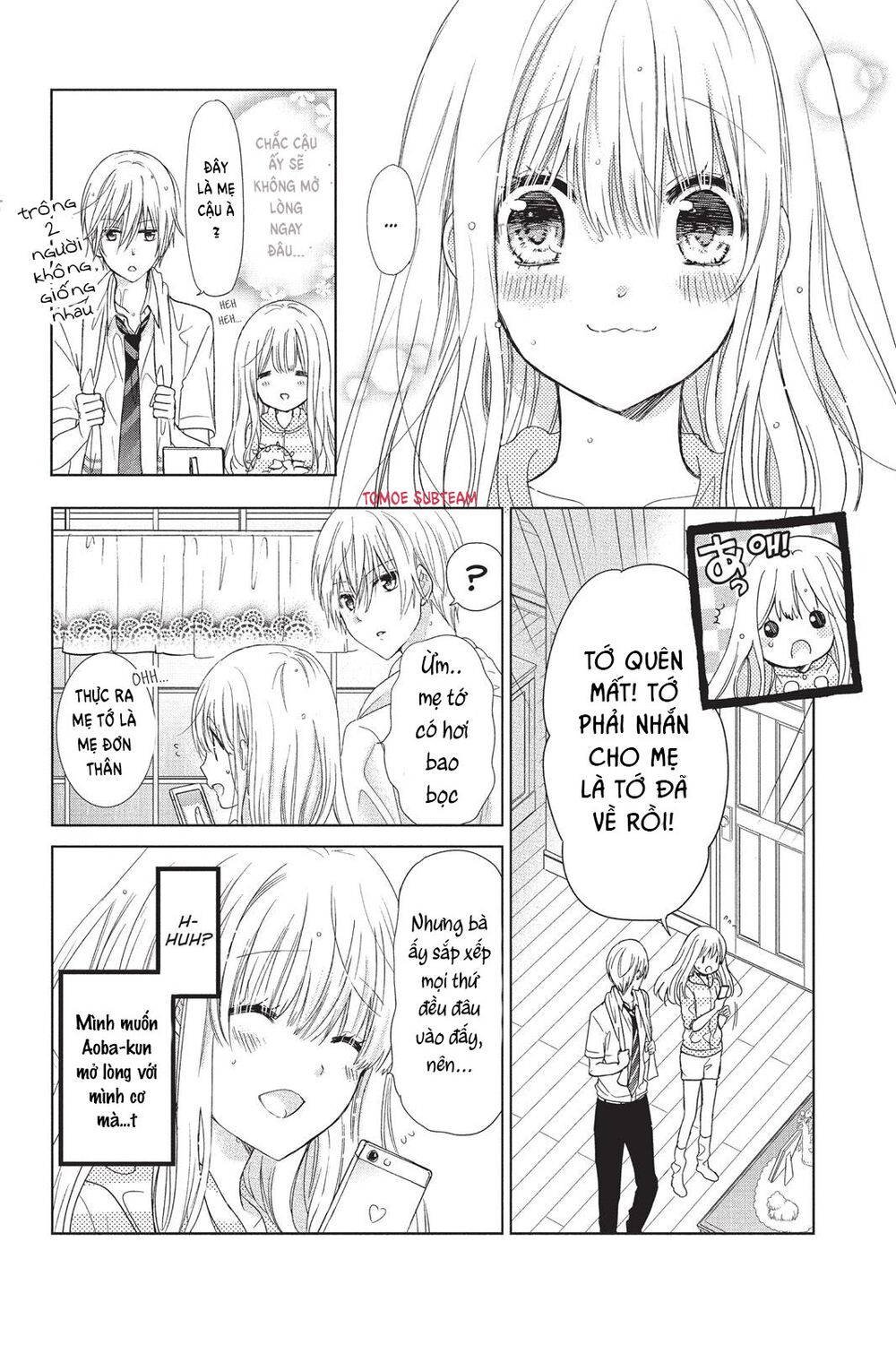 aoba-kun ni kikitai koto chapter 8 26