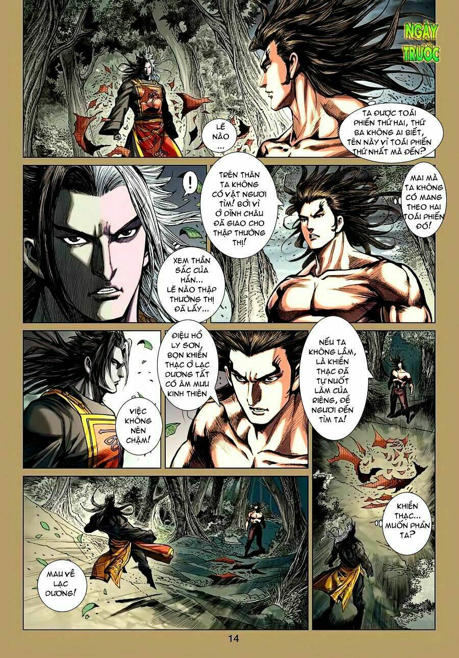 thiên tử truyền kỳ 7 - tam quốc kiêu hoàng chapter 18 13