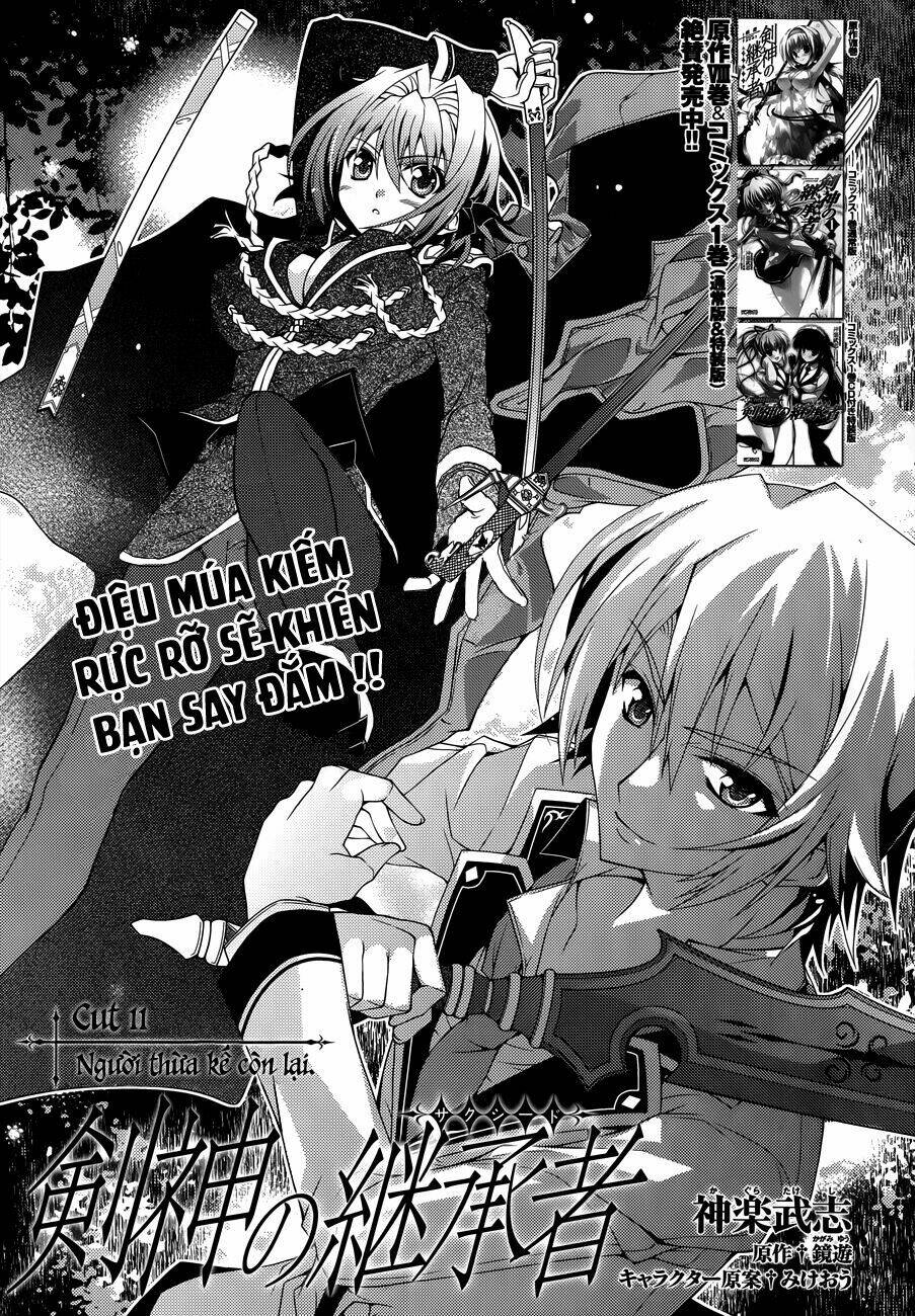 kenshin no keishousha chapter 11 3