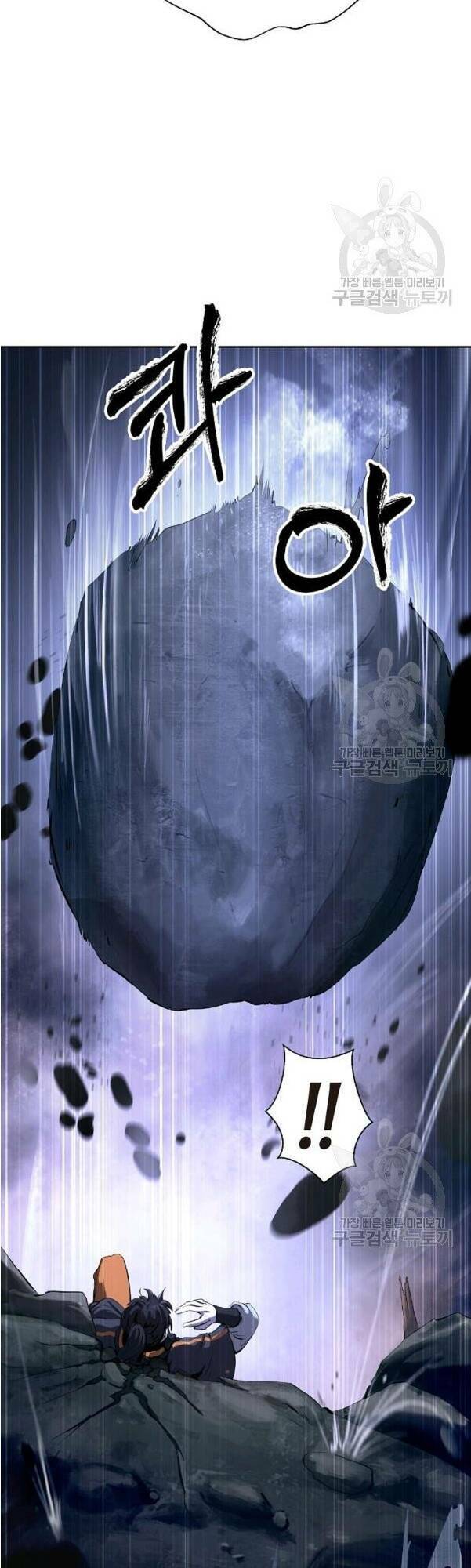 xuyên không thành hổ chapter 31 24