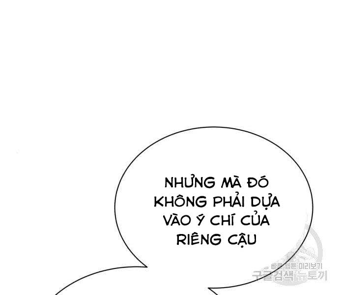 Quý Tộc Lười Biếng Lột Xác Thành Thiên Tài Chapter 57 - Next Chapter 58