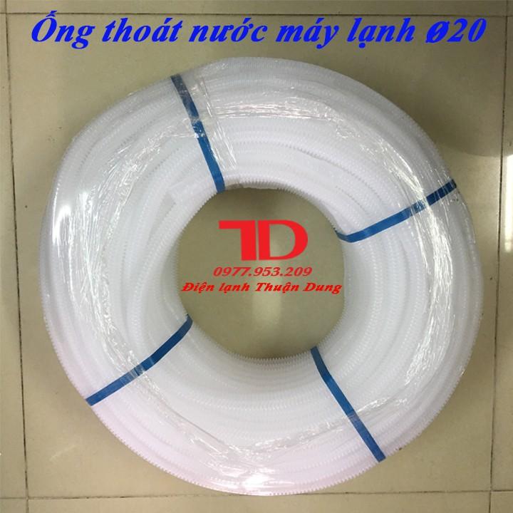 ống thoát nước máy lạnh tại nhà - 50 mét