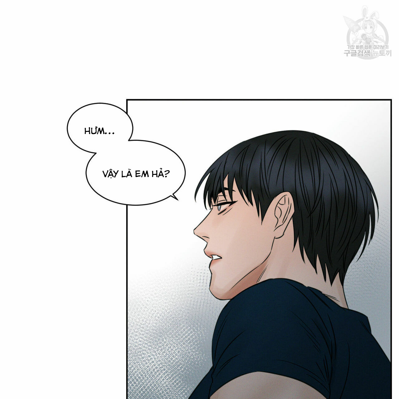 dù anh không yêu em chapter 20 79