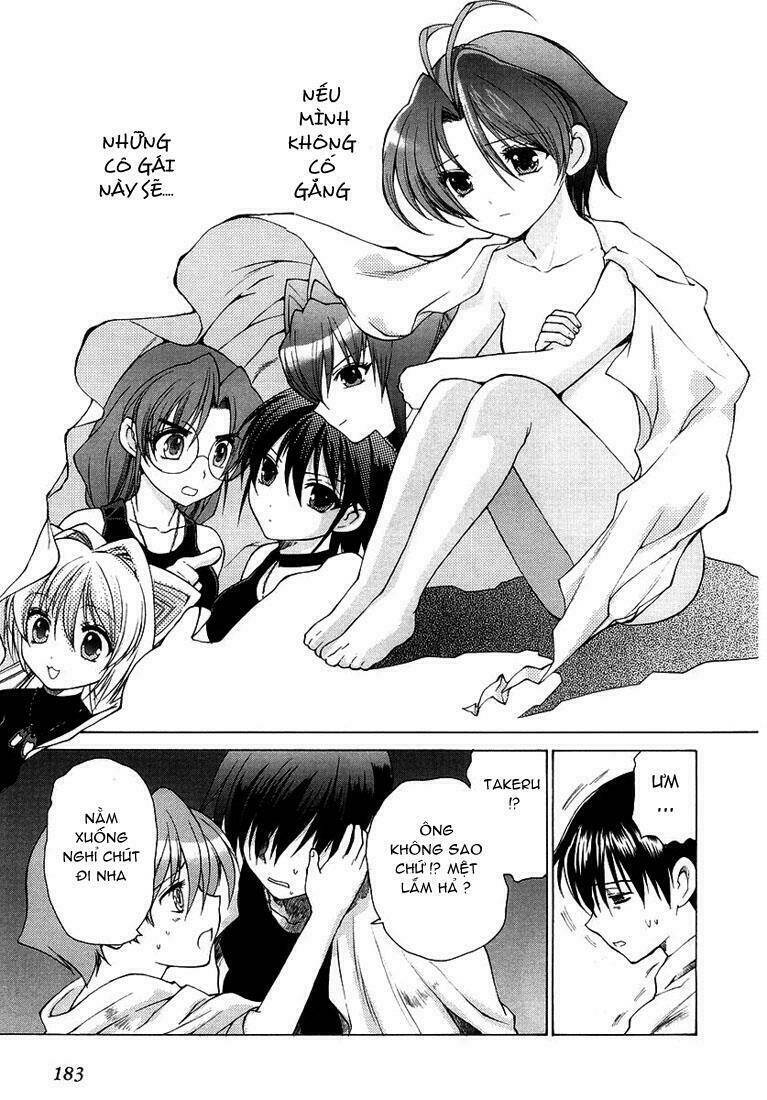 muv luv unlimited manga chapter 8 11