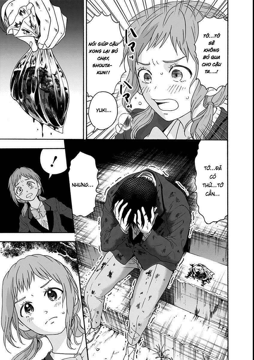 tomogui kyoushitsu chapter 9 16