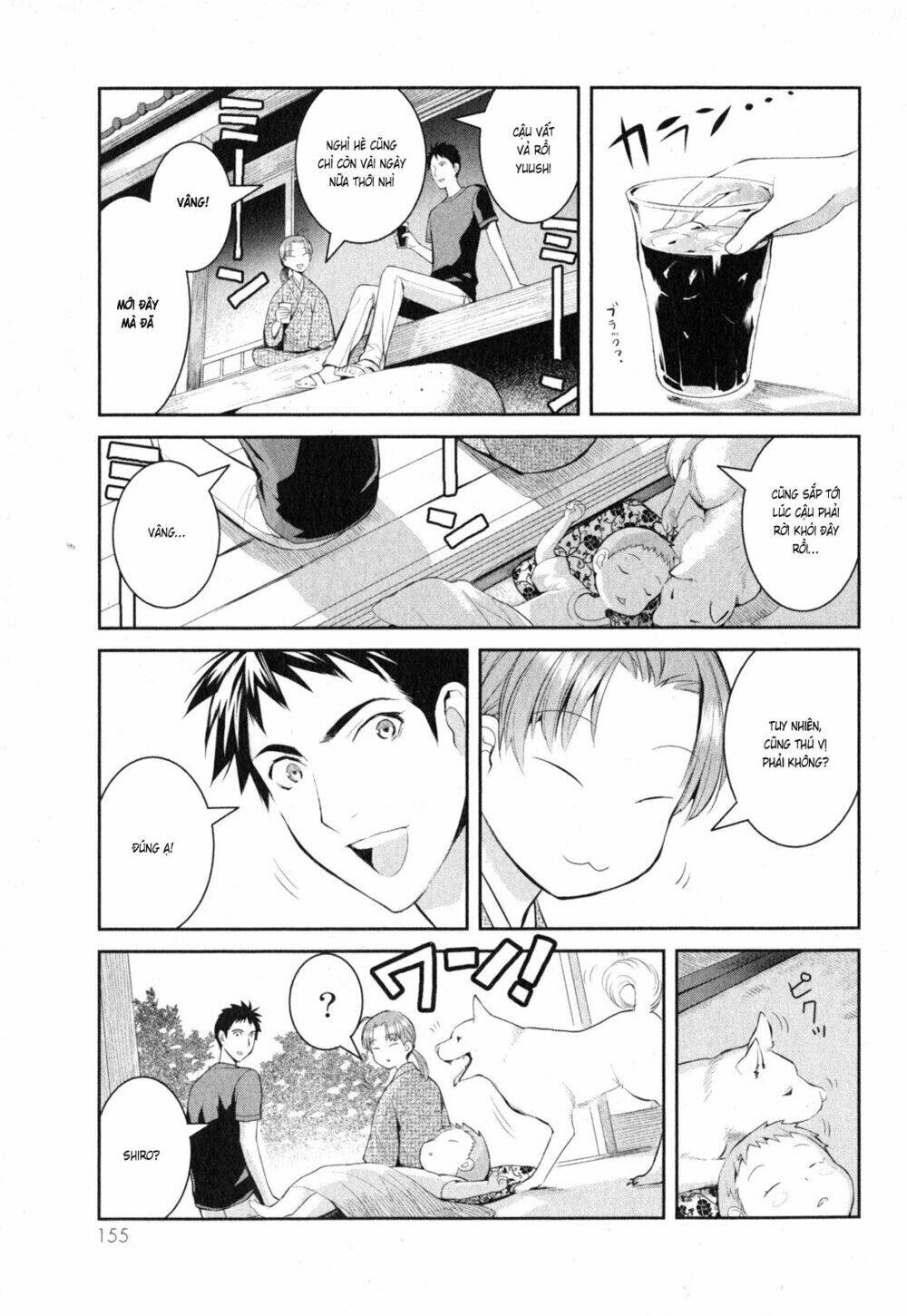 youkai apartment no yuuga na nichijou chapter 4 5