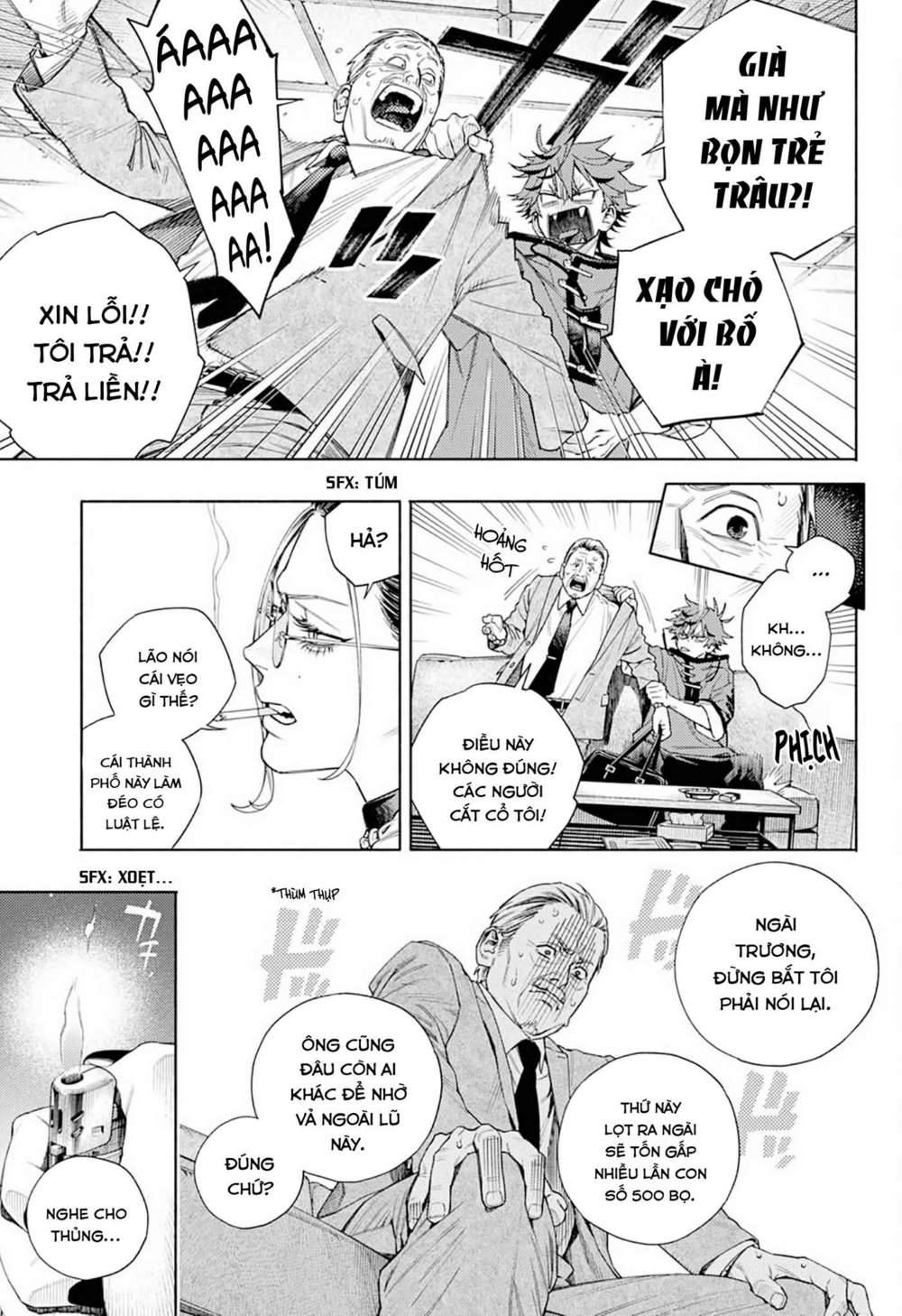 Gokurakugai chapter 1.1 8